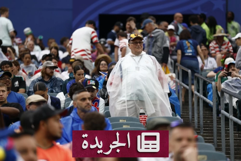 المونديال تحت العاصفة.. توقف مباراة فرنسا والعراق بسبب طقس قاس - آخر الأخبار - الجريدة