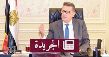 المرأة المصرية: عماد التنمية الوطنية في عصر الشراكة المجتمعية - أخبار أونلاين