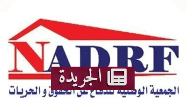 المرأة المصرية: عماد التنمية وركن الاستقرار في المجتمع - أخبار أونلاين