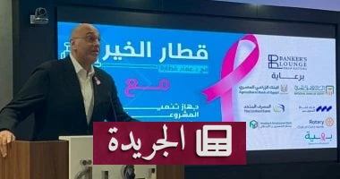 **المرأة المصرية في صدارة العمل الحر: كيف تتحدى التحديات وتفتح آفاق جديدة؟** - أخبار أونلاين