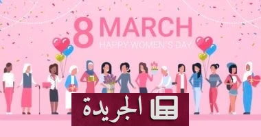 **المرأة في قلب الثقافة: كيف تنسج وزارة الثقافة شبكات التمكين في المحافظات الحدودية** - أخبار أونلاين