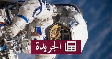 **المرأة تكتب تاريخها في الفضاء: ناسا تعلن عن دفعة جديدة من رواد الفضاء بتمثيل نسائي قياسي** - أخبار أونلاين