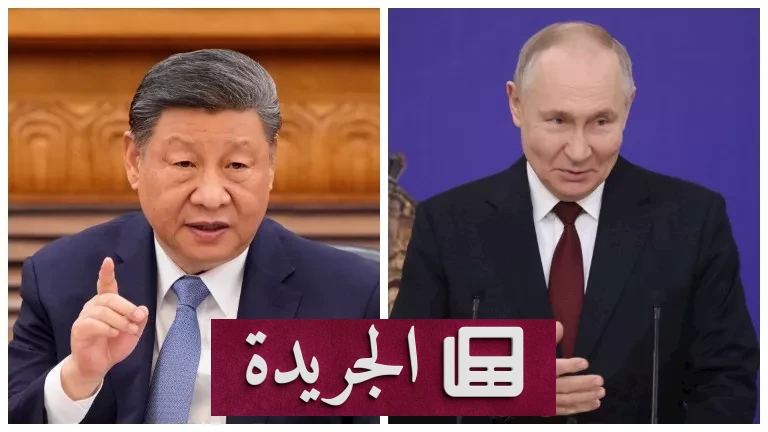 **المرشد الجديد لإيران: كيف استقبلت موسكو وبكين مجتبى خامنئي؟** - أخبار أونلاين