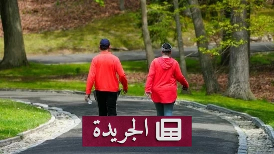 المشي 150 دقيقة أسبوعياً.. استثمار صحي لا يقدر بثمن - آخر أخبار الجريدة