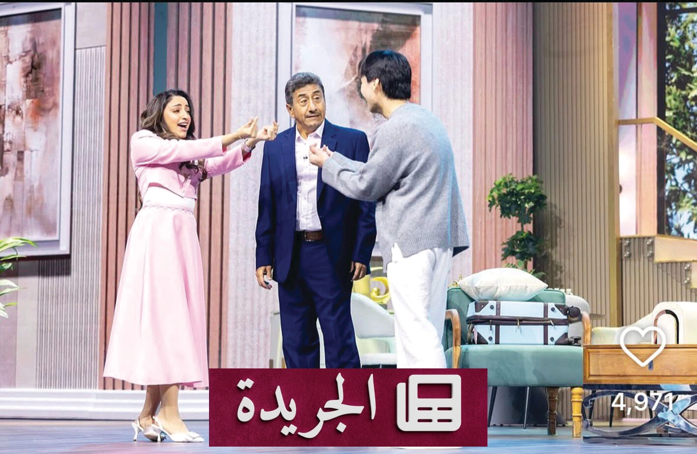 المسرح الخليجي بين رسالة الفكر والترفيه السطحي - آخر أخبار الجريدة