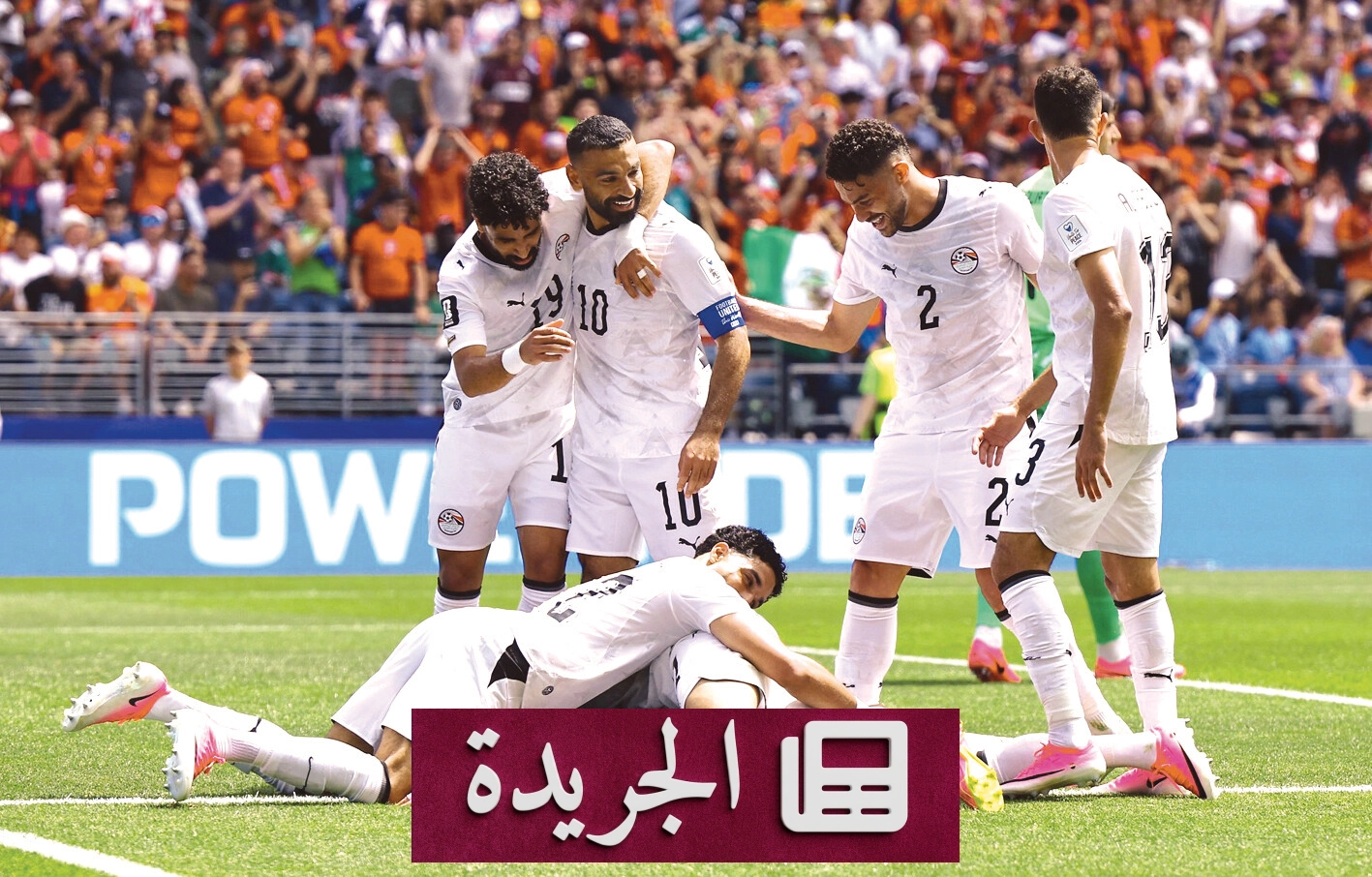 المصري في قلوب السعوديين والعرب.. انتصار لا يُقاس بالنتيجة - آخر أخبار الجريدة