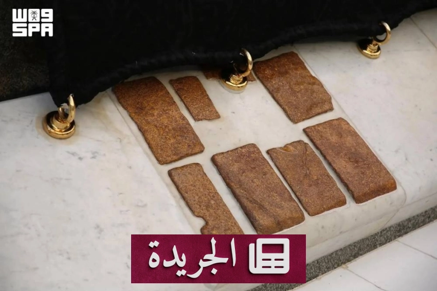 المذهّبات حول الكعبة.. تجسيد للعناية الفائقة بالبيت العتيق - أخبار أونلاين