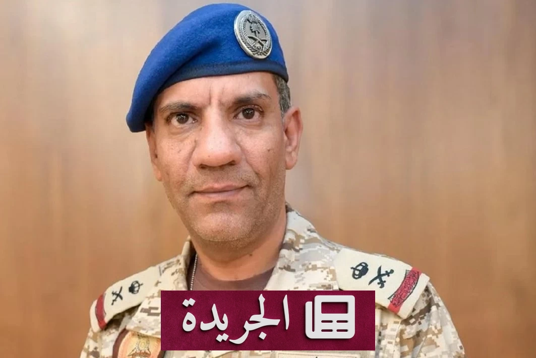 الميليشيا الحوثية تستهدف المدنيين في المملكة بصواريخ ومسيرات - آخر الأخبار - الجريدة