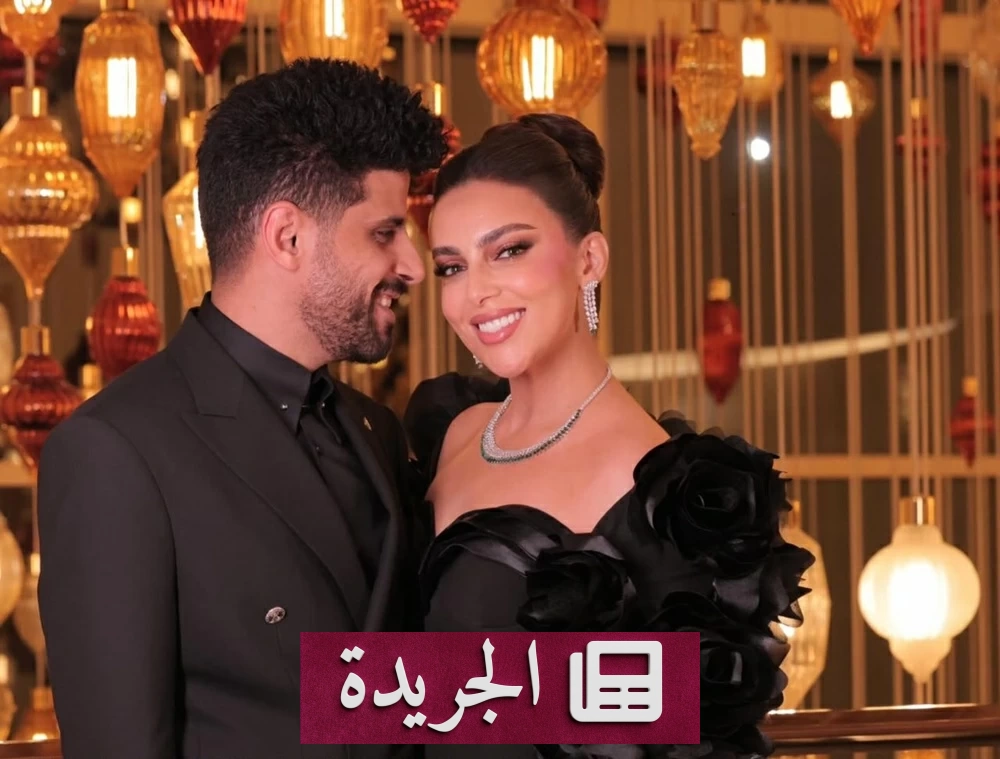 الميرغني يعلن انفصاله عن إسراء بعد شائعات طويلة - آخر الأخبار - الجريدة