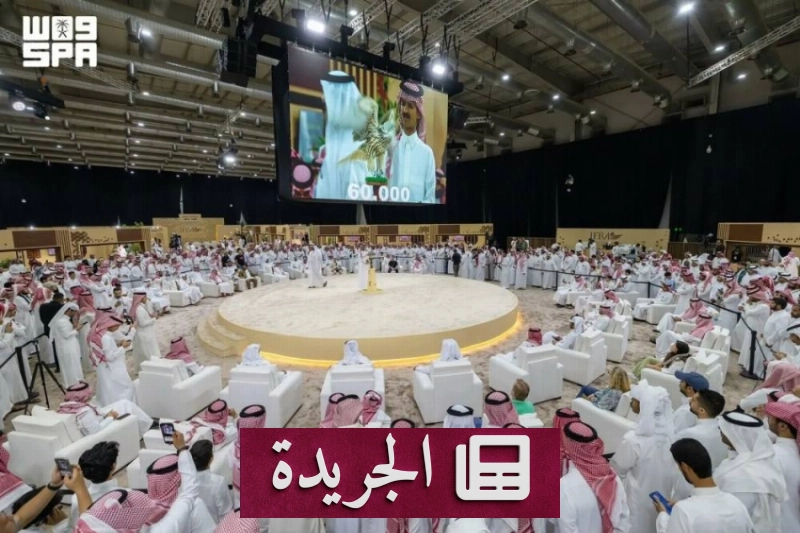 المزاد الدولي للصقور يجذب صقارين من 23 دولة - آخر الأخبار - الجريدة