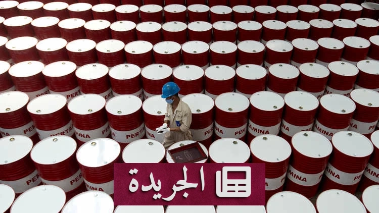 النفط يسجل مكاسب شهرية تاريخية رغم تراجعه اليومي - آخر الأخبار - الجريدة