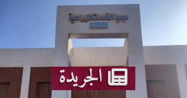 **النهضة الزراعية في المنيا: كيف تتحول المجمعات الزراعية إلى نقلة حضارية غير مسبوقة** - أخبار أونلاين