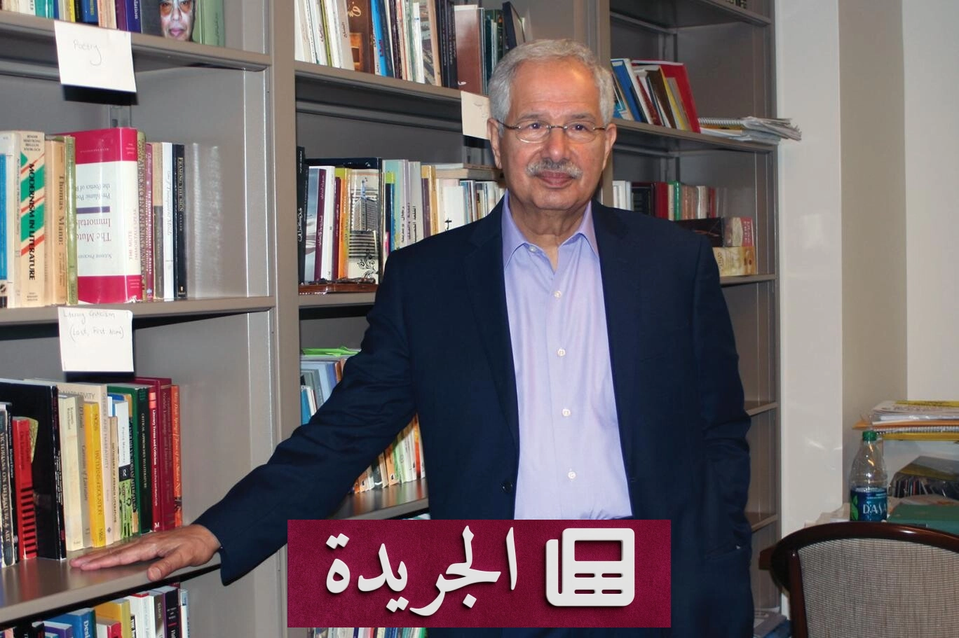 النقد الثقافي والتراث الإسلامي قراءة في أدوات فوكو - آخر الأخبار - الجريدة