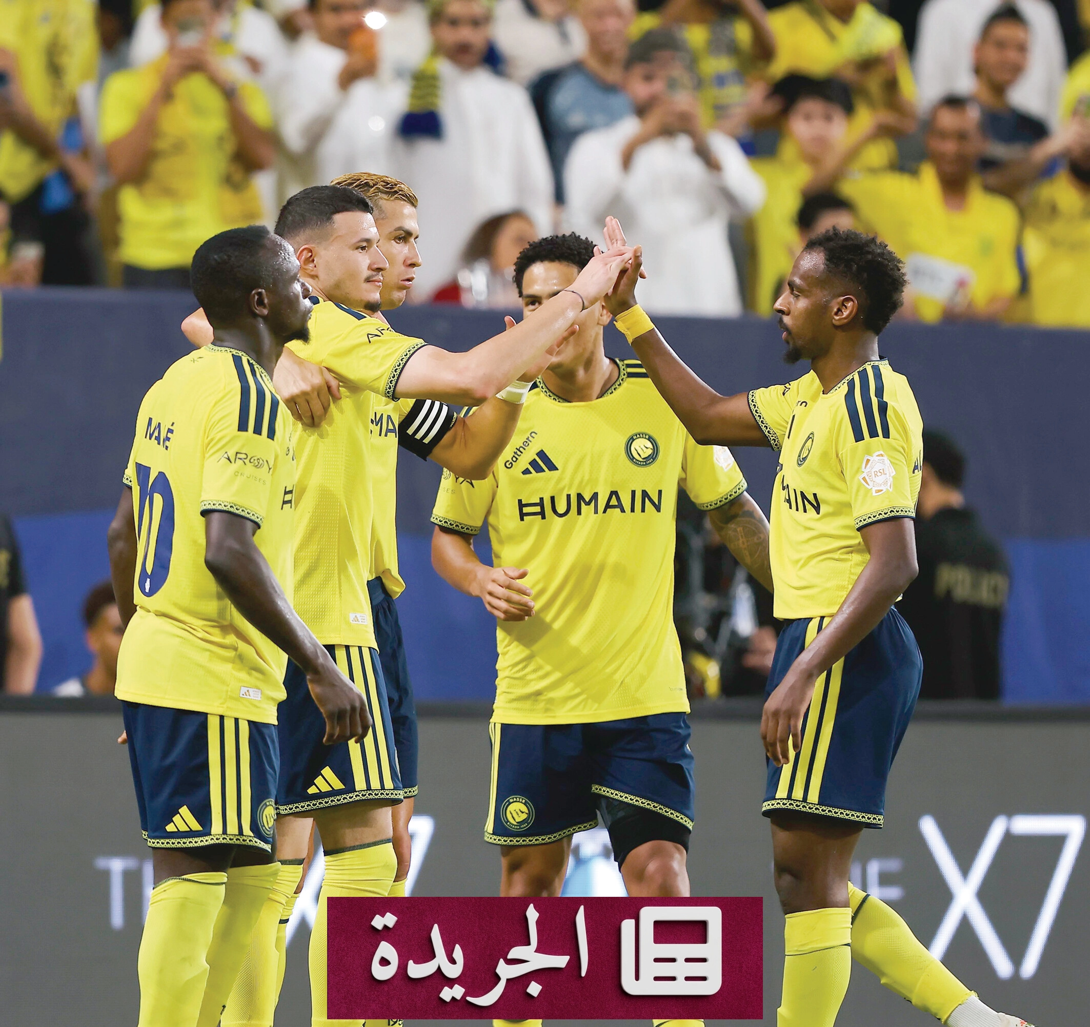 النصر السعودي يكتب أرقاماً تاريخية في سجلات الكرة العالمية - آخر الأخبار - الجريدة