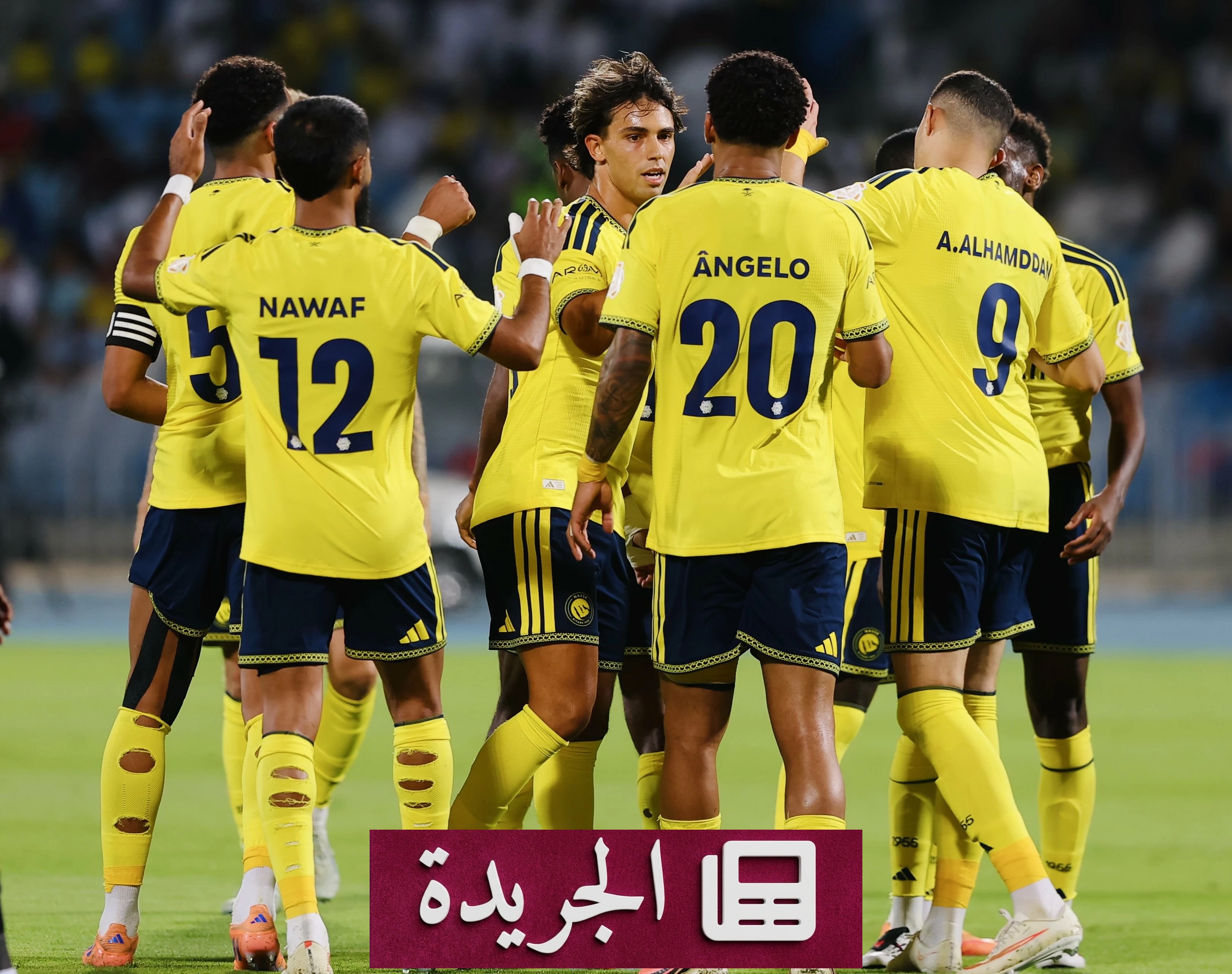 النصر يحقق فوزاً كبيراً على الرياض بأربعة أهداف دون مقابل - آخر الأخبار - الجريدة