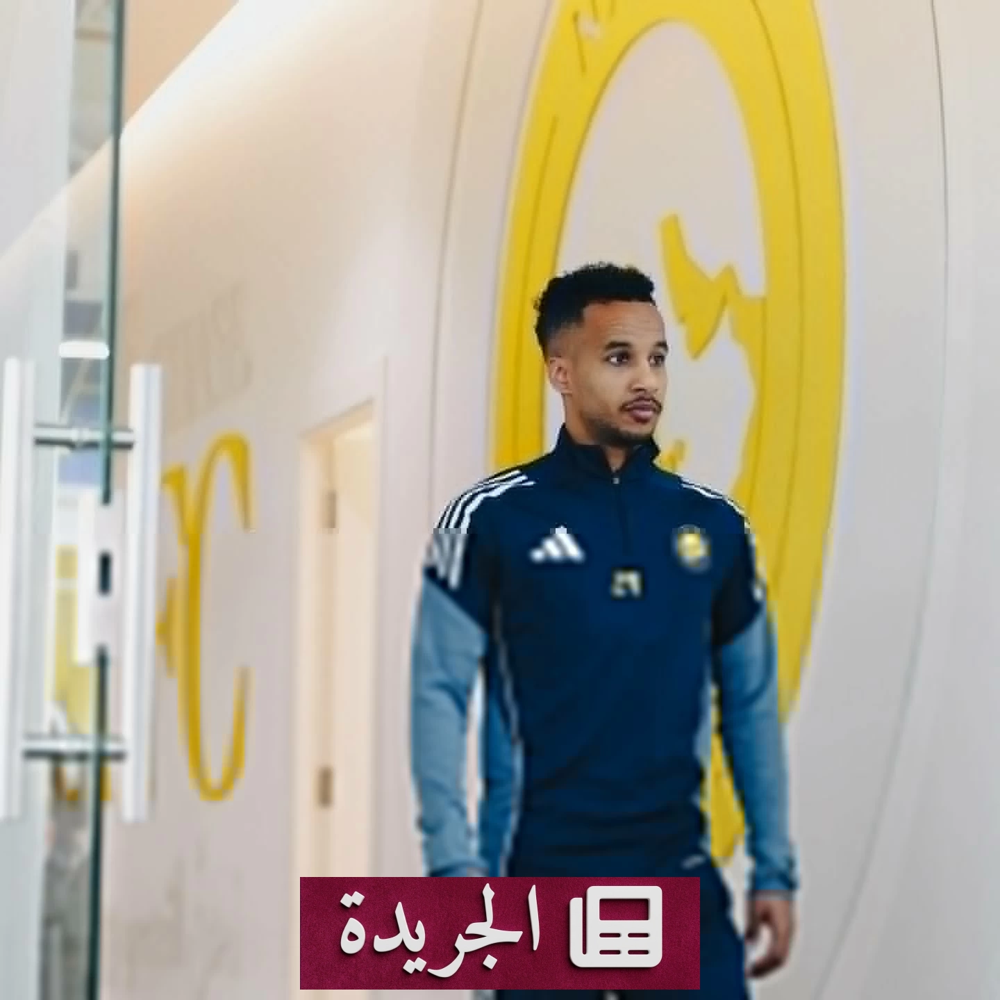النصر يؤجل إعلان مدربه الجديد ويغلق ملفات التعاقدات بعد اختياره - آخر الأخبار - الجريدة