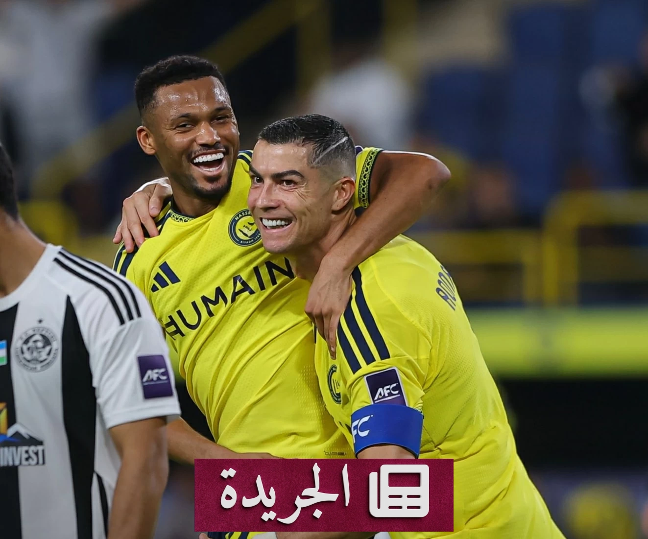 النصر يسجل ثلاثية تاريخية في دوري أبطال آسيا للنخبة - آخر الأخبار - الجريدة