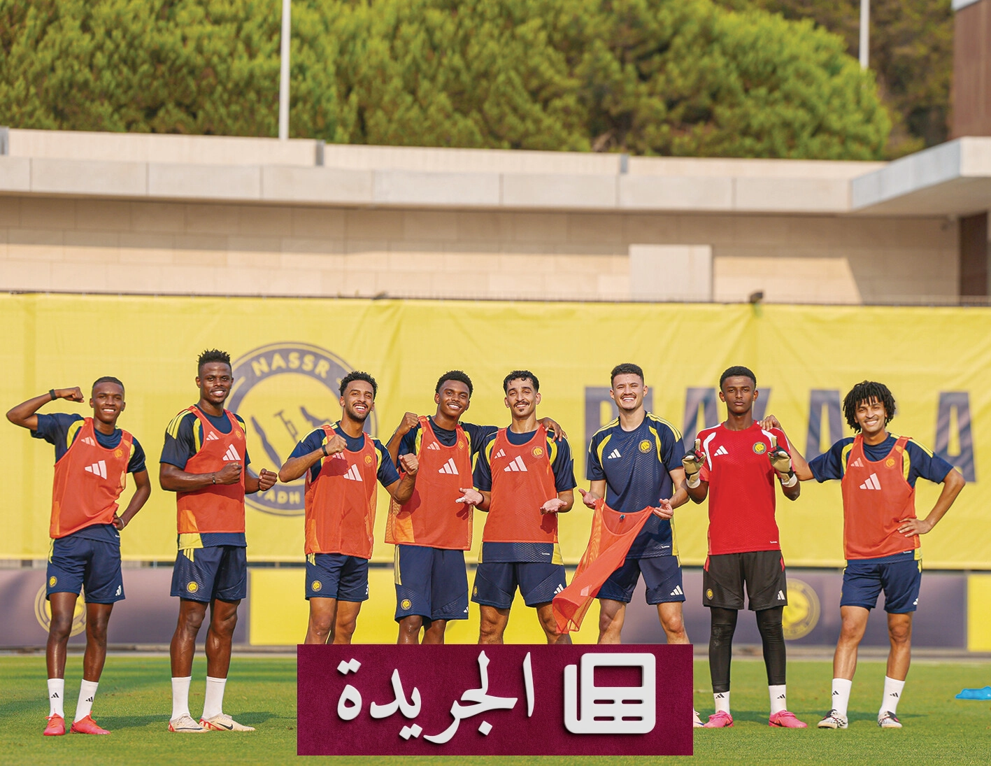 النصر يستعيد بريقه التاريخي ويتحدى المنافسة على الألقاب - آخر الأخبار - الجريدة