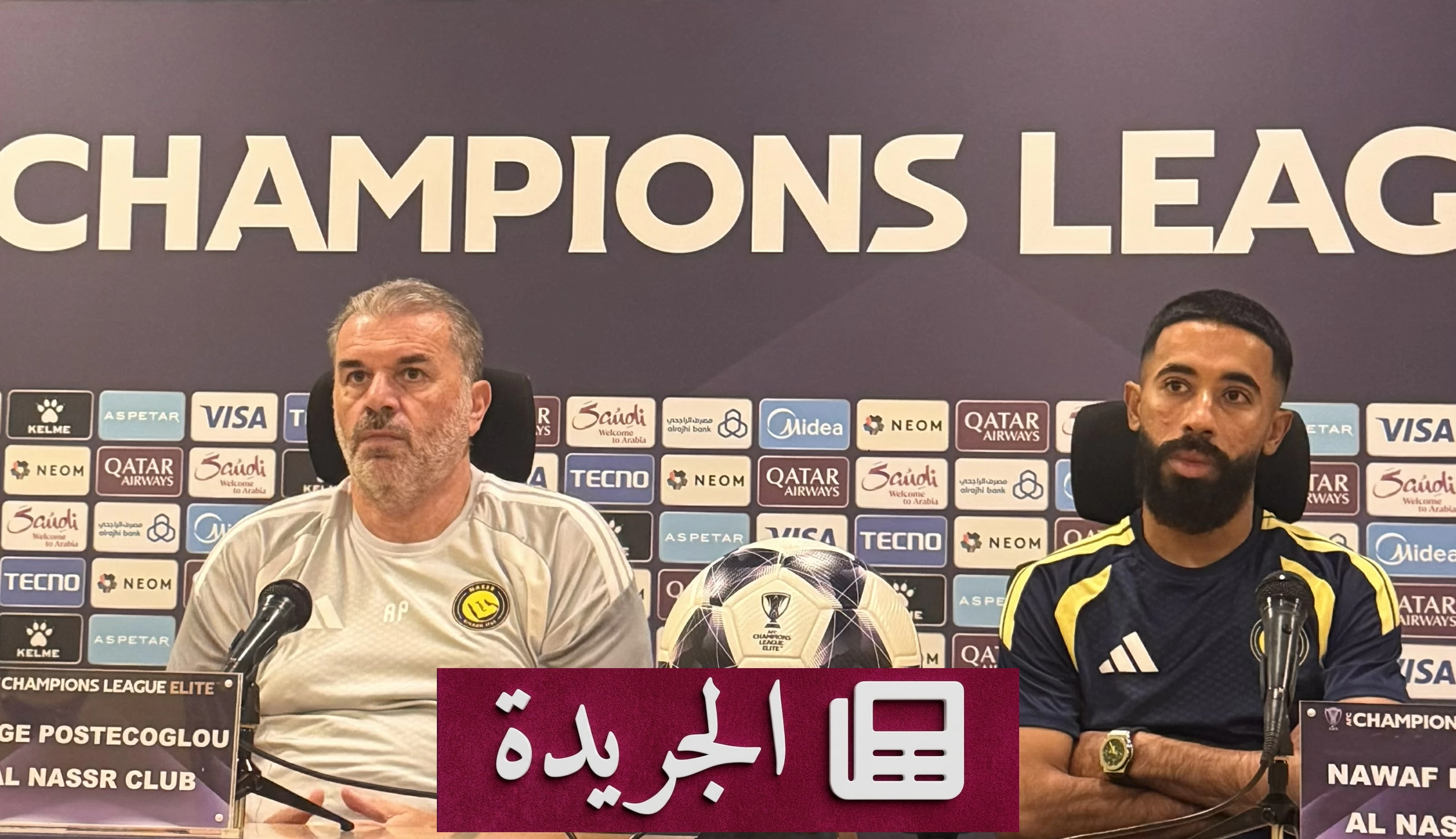 النصر يتسلح بالجماهير والدعم الآسيوي لتحقيق البطولات - آخر أخبار الجريدة