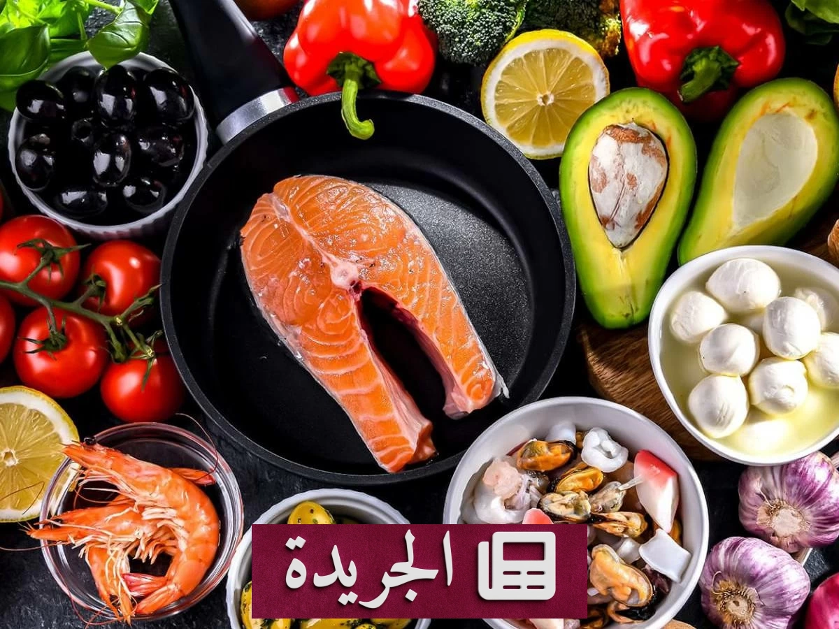النظام الغذائي المتوسطي.. غذاء العقل والجسد في مواجهة الأزمات - آخر الأخبار - الجريدة