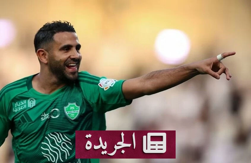 الوداد يناقش صفقة محرز الإثنين بعد انتهاء عقده مع الأهلي - آخر الأخبار - الجريدة