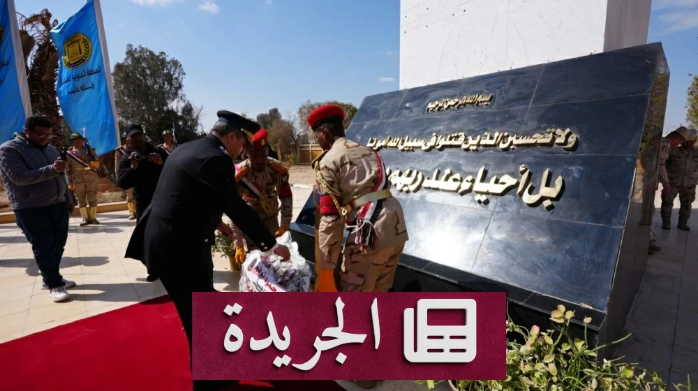 **الوفاء الدائم: مصر تكرم شهداءها في يوم الشهيد والمحارب القديم** - أخبار أونلاين