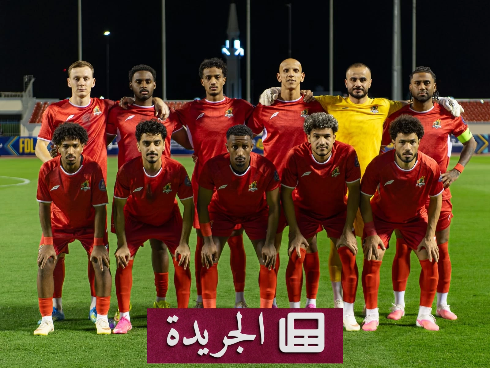 الوحدة يسعى لكسر سلسلة التعادلات أمام الأخدود في دوري الدرجة الأولى - آخر الأخبار - الجريدة