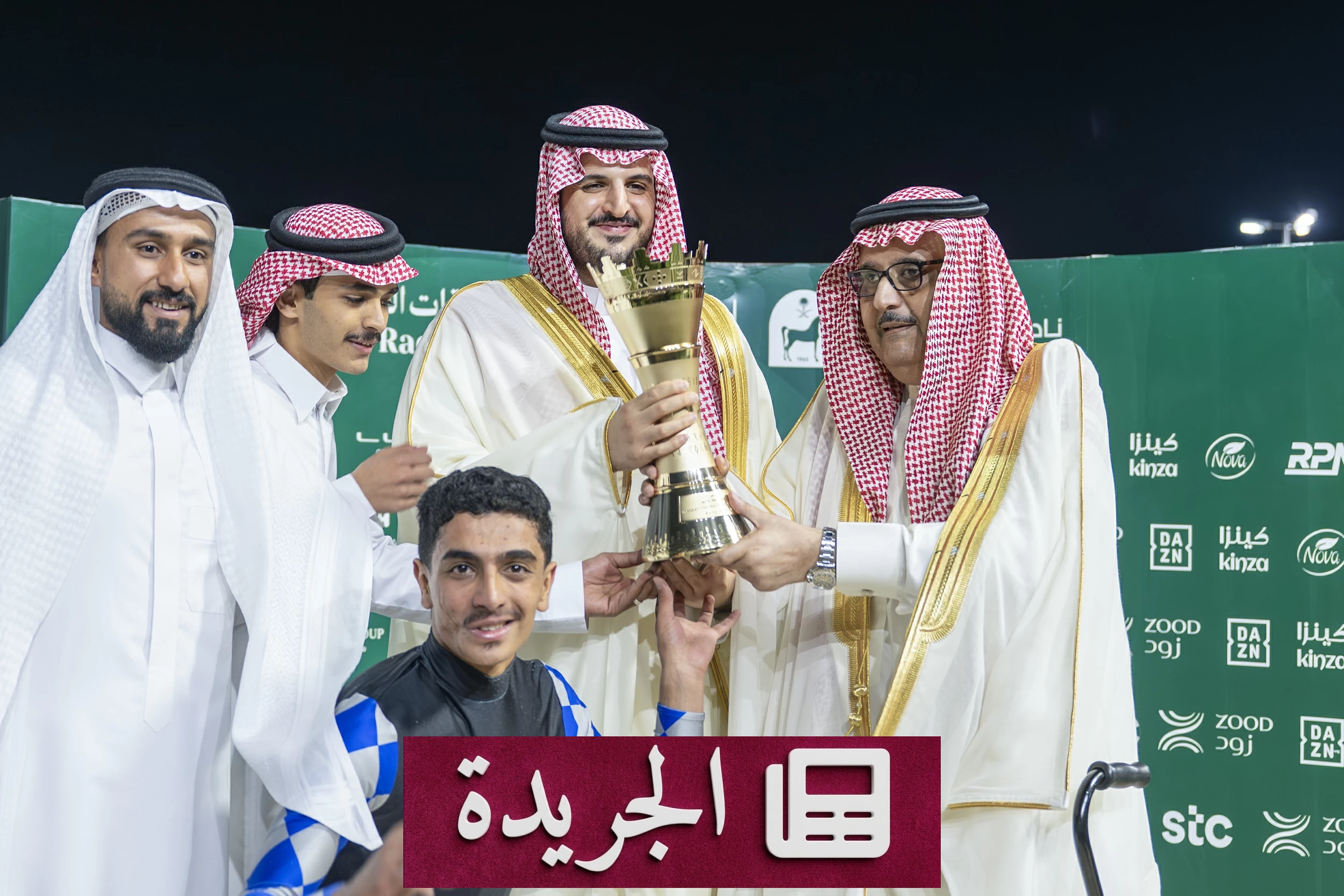 الوقاد يتوج بكأس إمارة منطقة مكة المكرمة في سباقات الطائف - آخر الأخبار - الجريدة