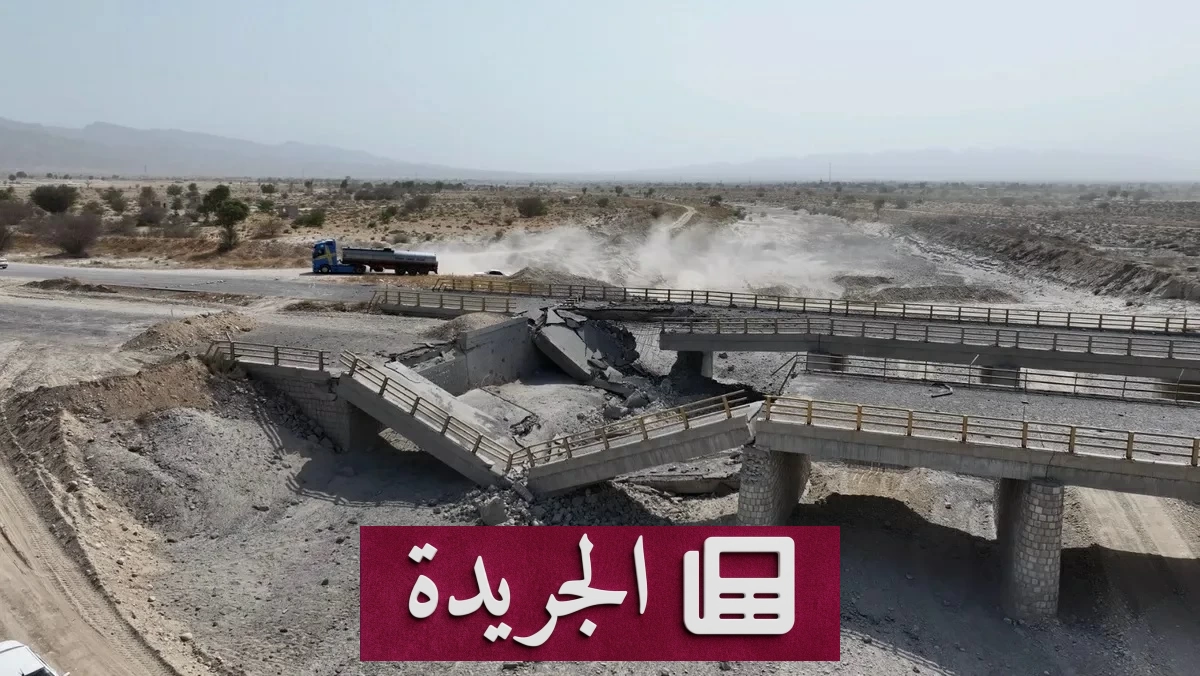 الولايات المتحدة تشن غارات عقابية على إيران رداً على مقتل جنديين لها في الأردن - آخر أخبار الجريدة