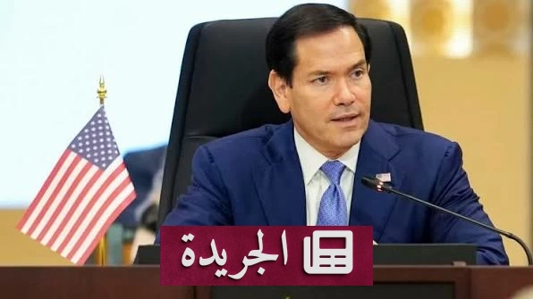 الولايات المتحدة تستعد لإعادة دبلوماسييها إلى الشرق الأوسط.. هل تقترب الحرب من نهايتها؟ - آخر الأخبار - الجريدة