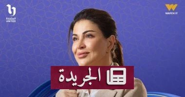 الون الأزرق: دراما الإنسانية خلف الشاشة - كيف يروي مسلسل رمضان قصة التوحد بألوان الأمل - أخبار أونلاين