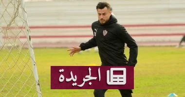الونش يعود إلى التدريب: الزمالك يهيئ نفسه لملحمة إنبي في سباق الصدارة