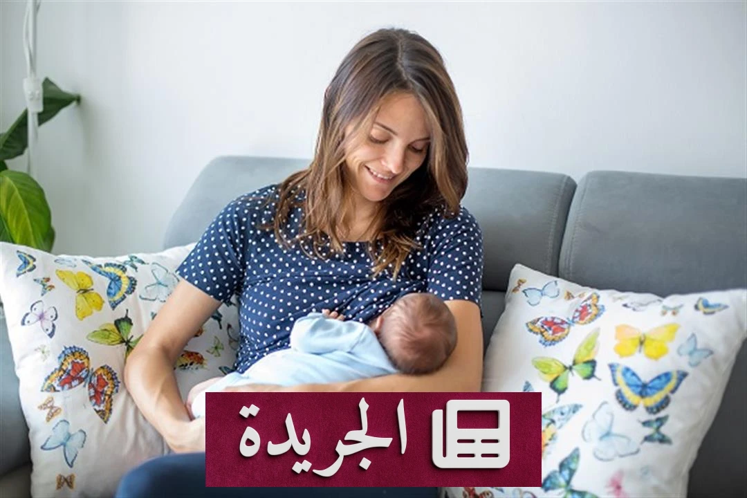 الرضاعة الطبيعية: الدرع الذي يحمي الأطفال من مخاطر البلوغ المبكر - أخبار أونلاين