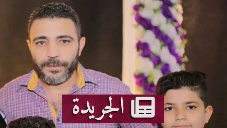 الرحيل المأساوي: فني صيانة يُودع الحياة أثناء السعي على رزقه في المنوفية - أخبار أونلاين