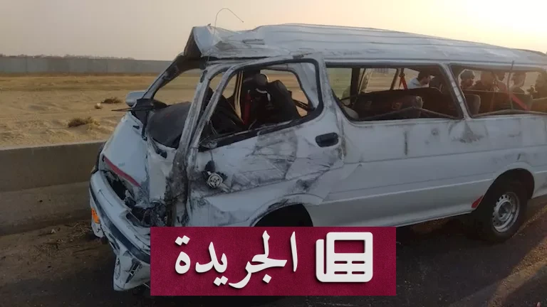 الرحيل الوشيك: ليفربول يدرس ملامح الحقبة ما بعد محمد صلاح