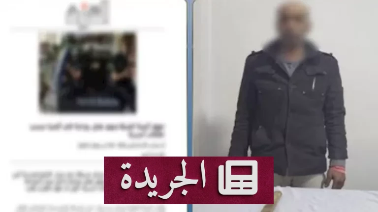 الرحيل الوشيك: ليفربول يدرس ملامح الحقبة ما بعد محمد صلاح - أخبار أونلاين