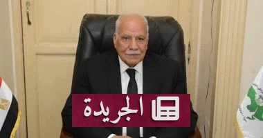 الرحيل الوشيك: ليفربول يدرس ملامح الحقبة ما بعد محمد صلاح - أخبار أونلاين