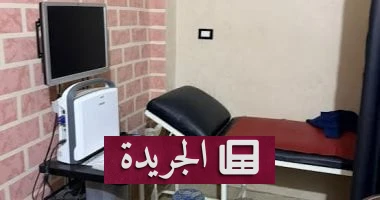 الرقابة الطبية الشاملة: الإسماعيلية تغلق 9 منشآت مخالفة وتنتظر 15 أخرى - أخبار أونلاين