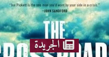 **الرواية تتحدى الزمن: كيف تتصدر الكتب الأمريكية قائمة نيويورك تايمز؟** - أخبار أونلاين