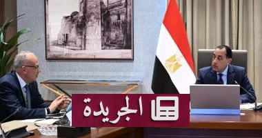 **الري المصري في عصر التحول الرقمي: مدبولي يستعرض مشاريع الصرف المائي والابتكارات الإلكترونية** - أخبار أونلاين