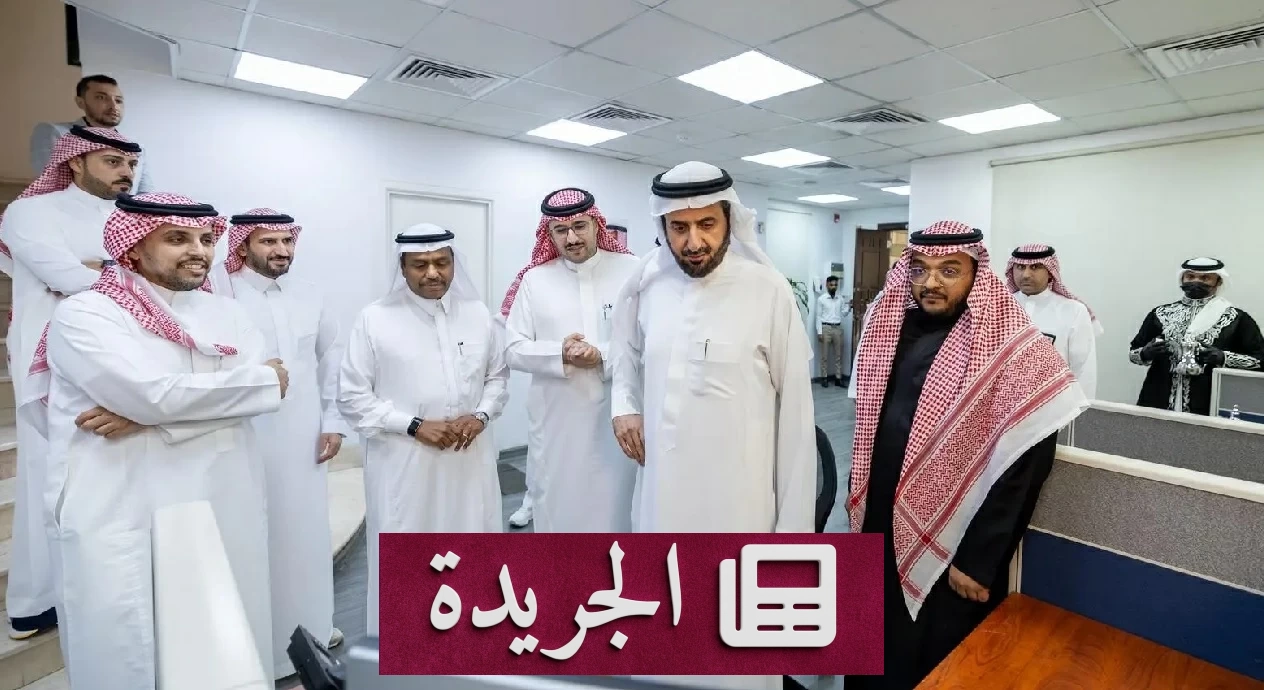 الريعية يعلن اكتمال تحول مركز معلومات الحج والعمرة للحوسبة السحابية بالكامل - آخر الأخبار - الجريدة