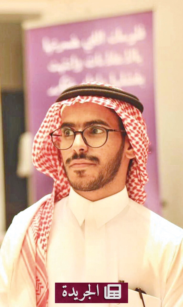 الرياضة السعودية بين التأهيل الحقيقي والشهادات الشكلية - آخر أخبار الجريدة