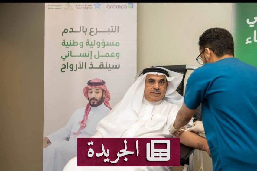 الرياض: ضبط 3 وافدين لاستغلالهم أطفالا ونساء في التسول - آخر أخبار الجريدة