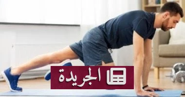 **الرياضة في رمضان: كيف تحافظ على اللياقة دون الإضرار بصحتك؟** - أخبار أونلاين