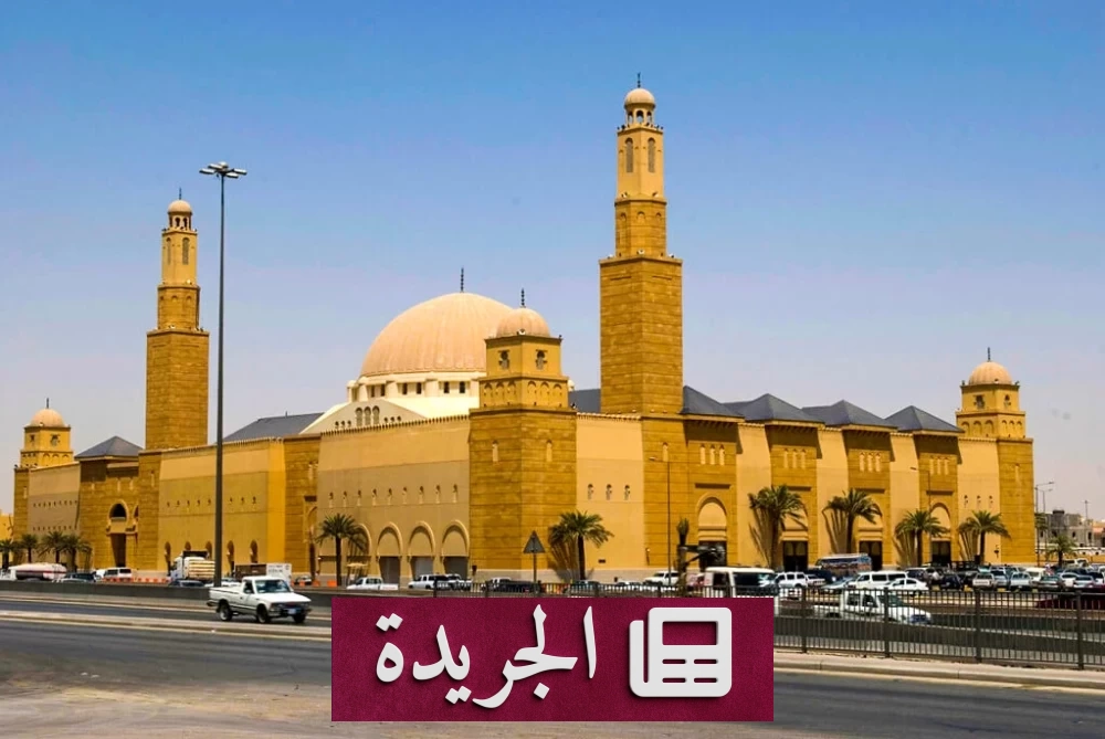 الرياض تودع آخر ضحايا حريق أسرة الشيباني - أخبار أونلاين