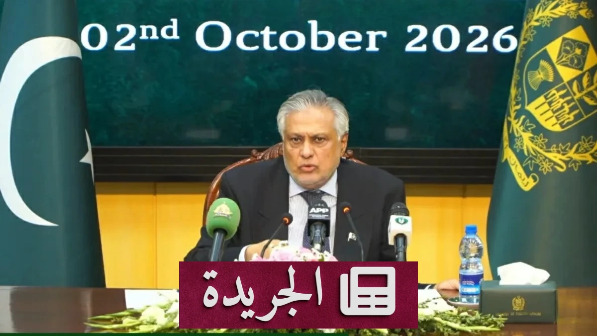 الرياض تستضيف اجتماعاً طارئاً لبحث هجمات الحوثيين - آخر الأخبار - الجريدة