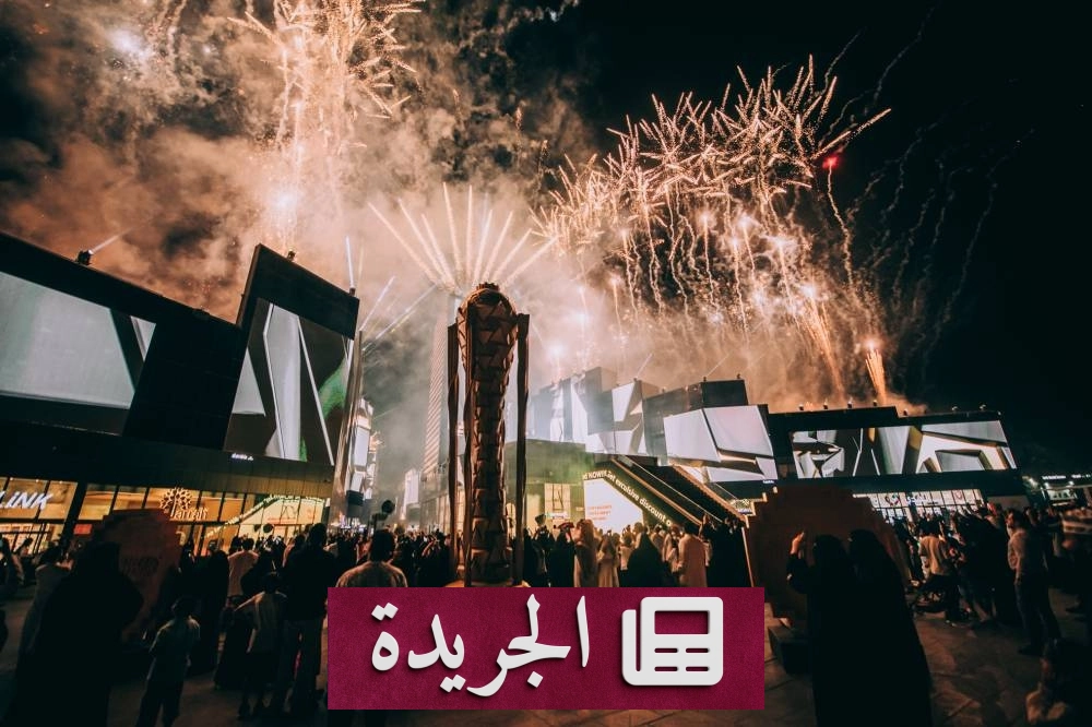 الرياض تستضيف كأس العالم الثانية للرياضات الإلكترونية بمشاركة 2000 لاعب من 100 دولة - أخبار أونلاين