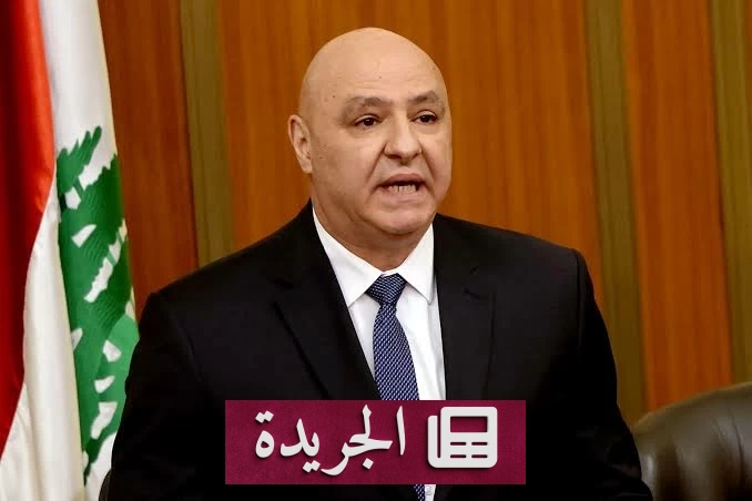 الرئيس عون يعلن التزام لبنان بحصر السلاح بيد الدولة - آخر الأخبار - الجريدة