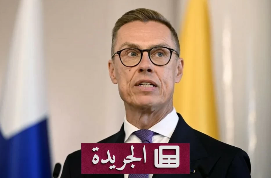 الرئيس الفنلندي: روسيا لن تهاجم دول الناتو رغم خسائرها في أوكرانيا - آخر الأخبار - الجريدة