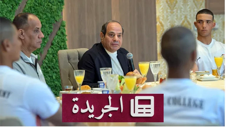 **الرئيس السيسي يفضح الخطر الأكبر: الجهل كوسيلة لتفتيت الأمن الوطني** - أخبار أونلاين